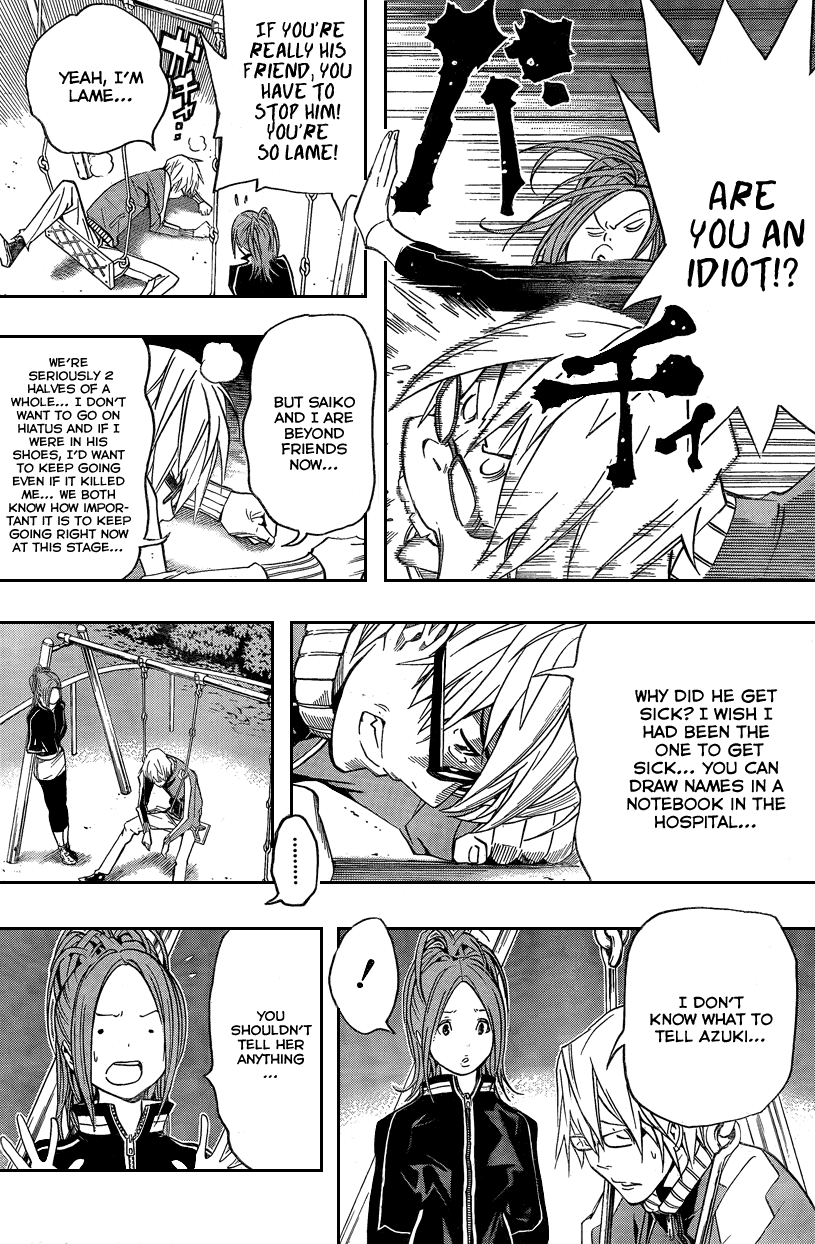 Bakuman Chapter 45 page 13 - Chapter 45: Sickness and Motivation