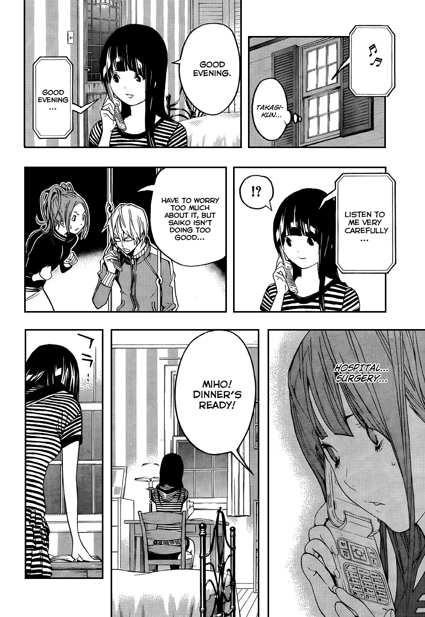Bakuman Chapter 45 page 15 - Chapter 45: Sickness and Motivation