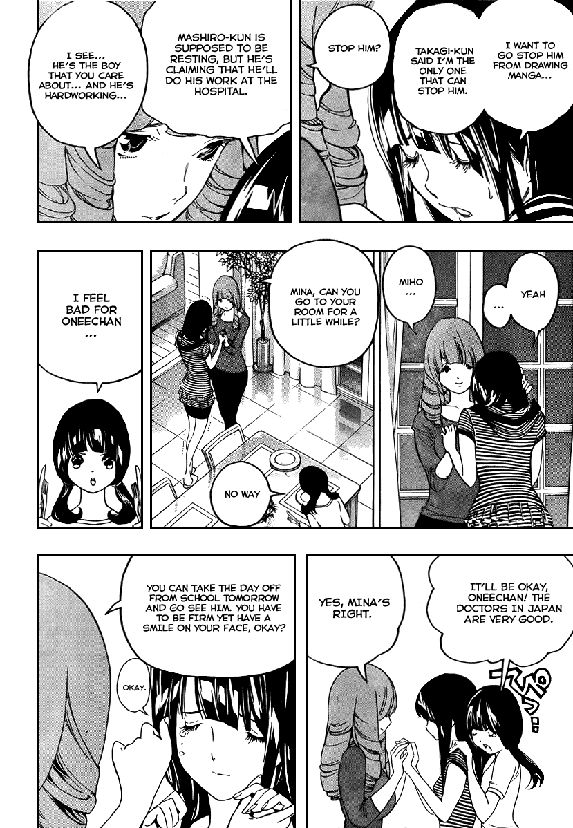 Bakuman Chapter 45 page 17 - Chapter 45: Sickness and Motivation