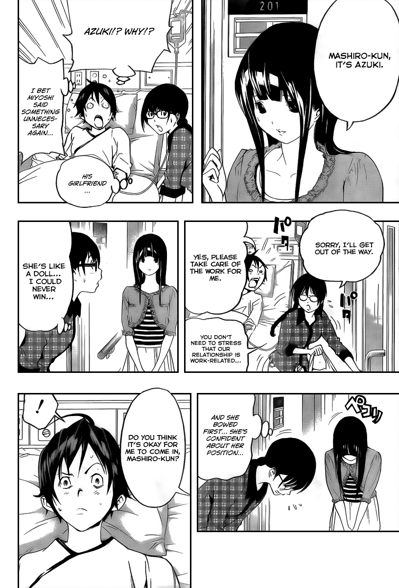 Bakuman Chapter 45 page 19 - Chapter 45: Sickness and Motivation