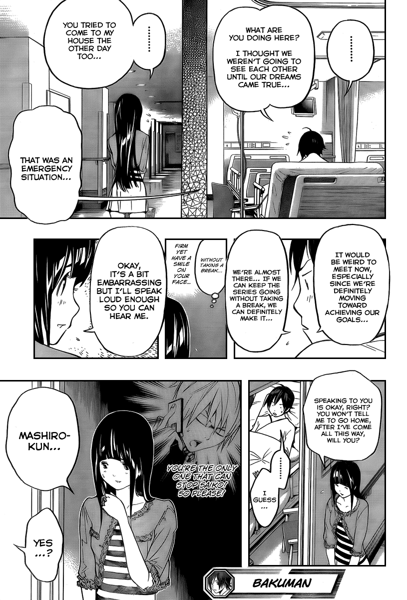 Bakuman Chapter 45 page 20 - Chapter 45: Sickness and Motivation