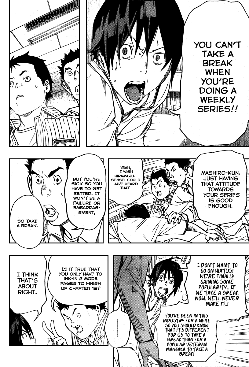 Bakuman Chapter 45 page 5 - Chapter 45: Sickness and Motivation