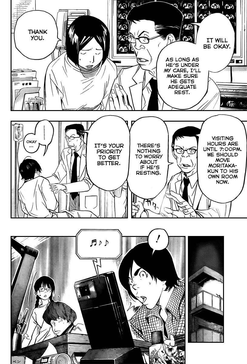 Bakuman Chapter 45 page 7 - Chapter 45: Sickness and Motivation