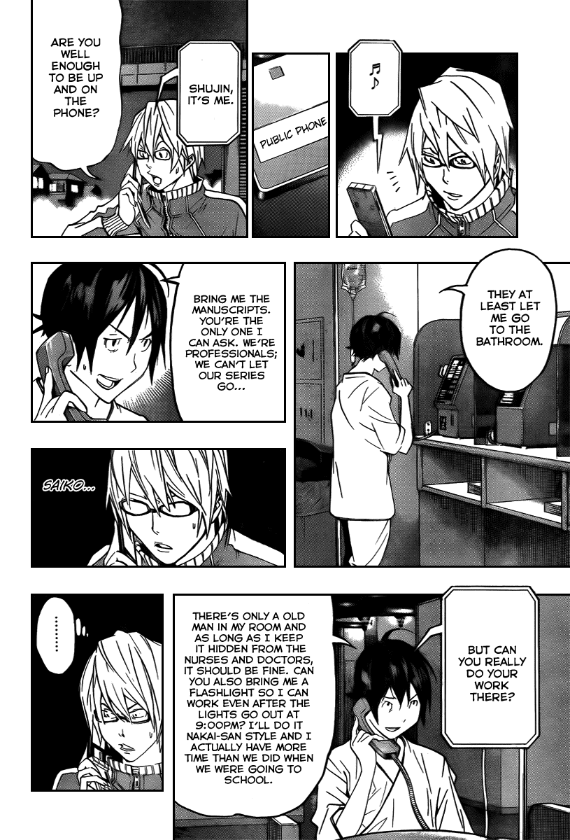Bakuman Chapter 45 page 9 - Chapter 45: Sickness and Motivation