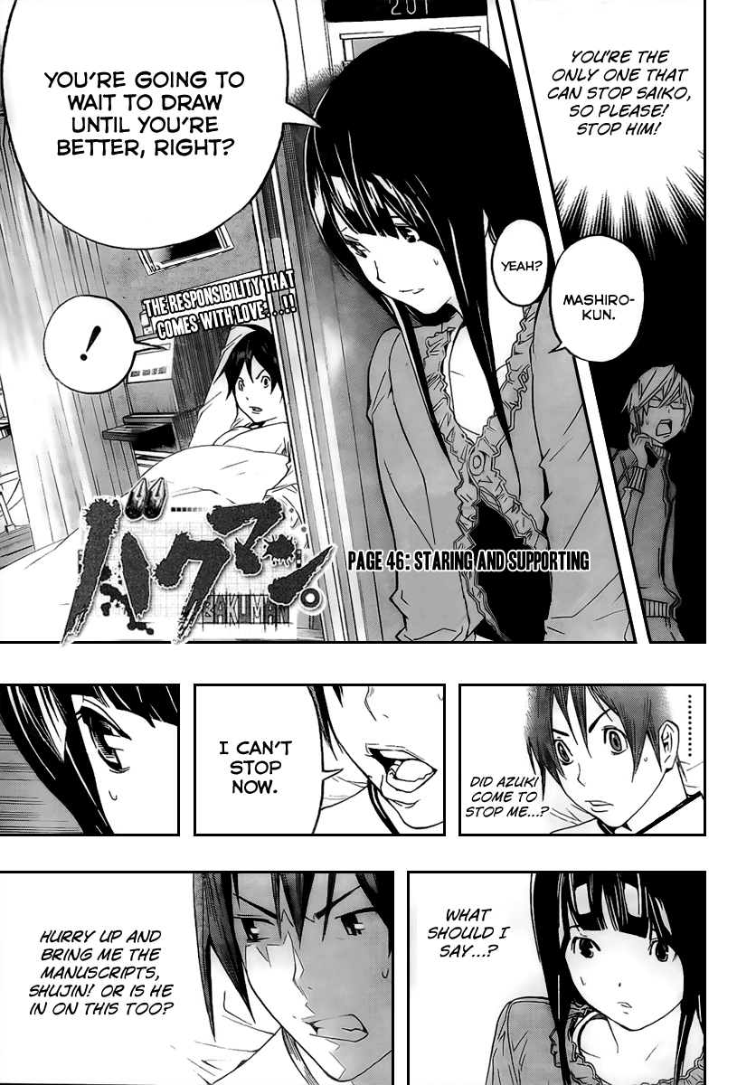 Bakuman Chapter 46 page 1 - Chapter 46: Starring and Supporting