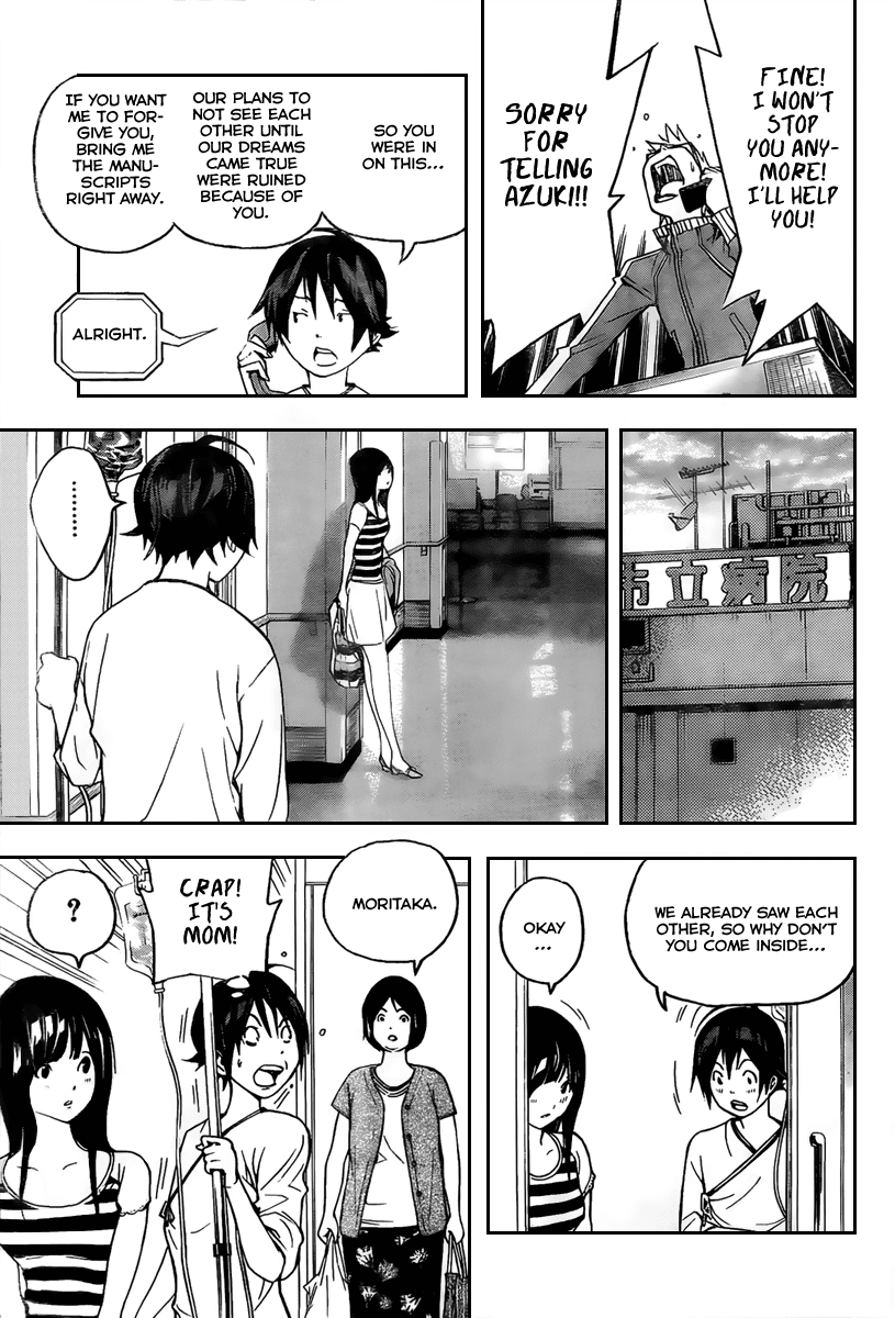 Bakuman Chapter 46 page 11 - Chapter 46: Starring and Supporting