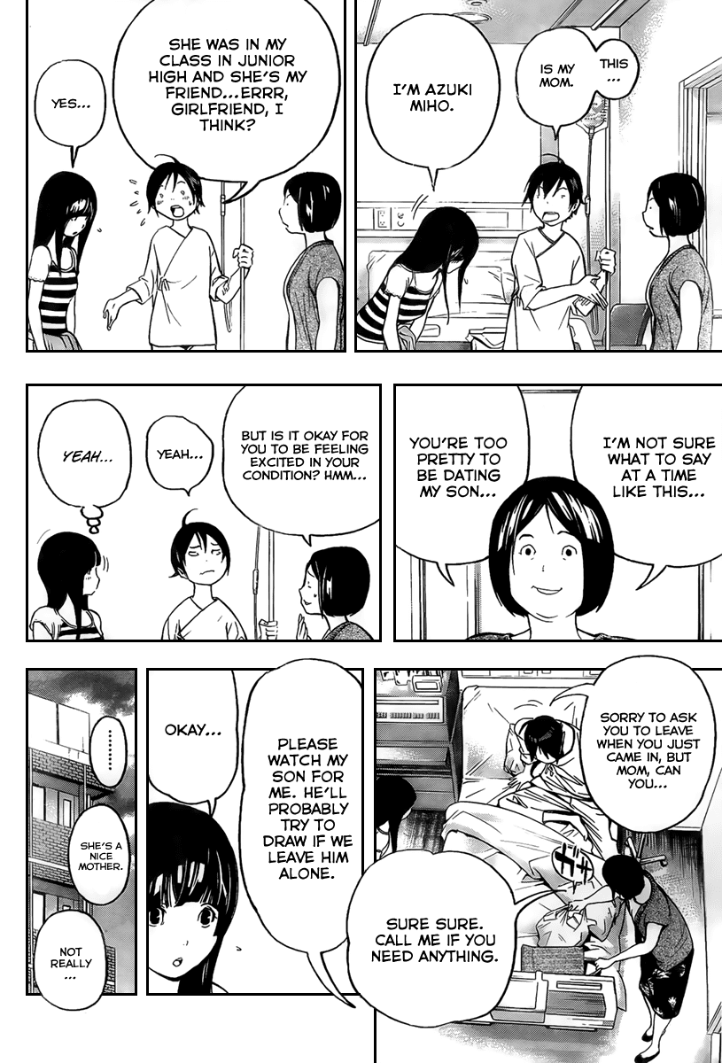 Bakuman Chapter 46 page 12 - Chapter 46: Starring and Supporting