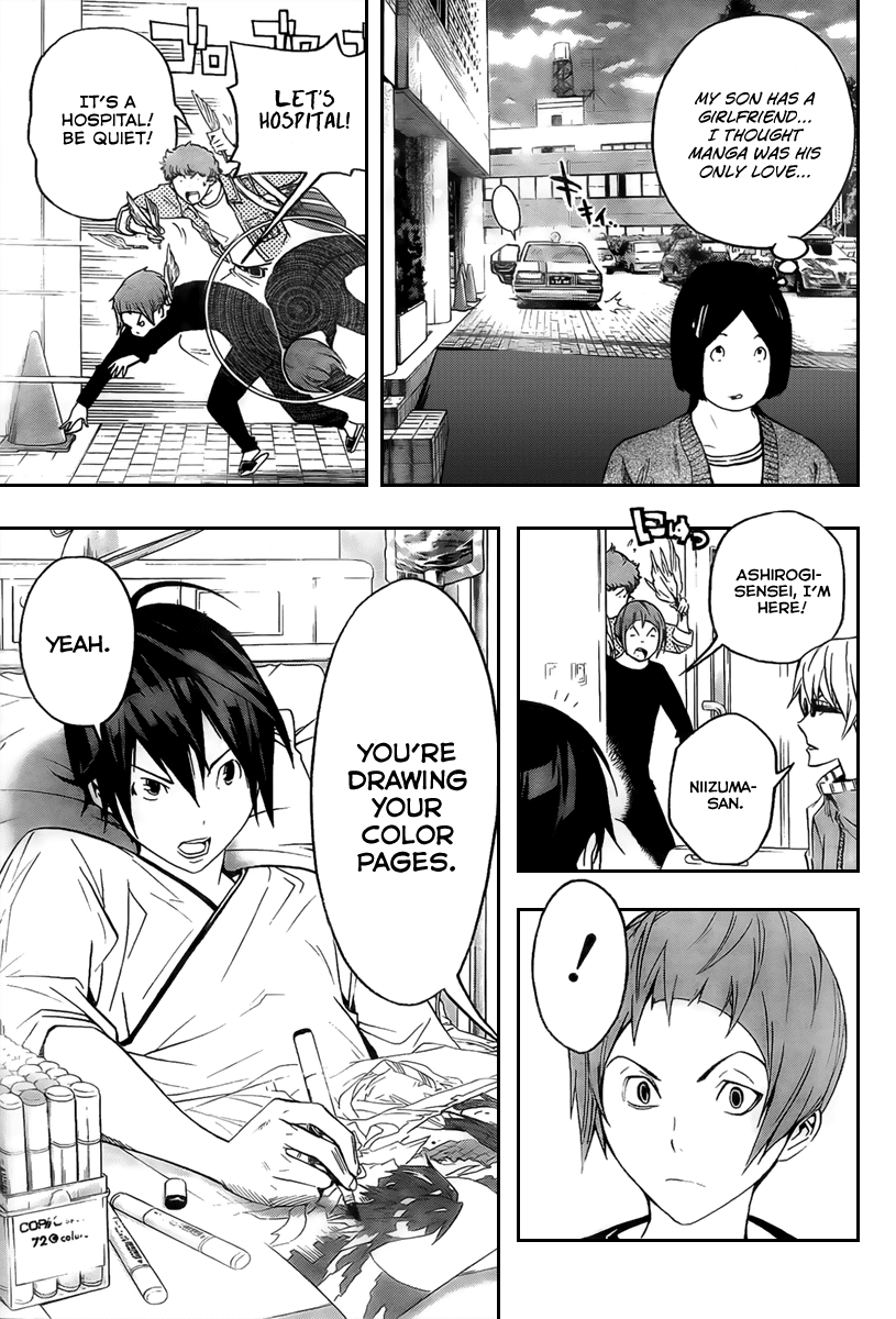 Bakuman Chapter 46 page 13 - Chapter 46: Starring and Supporting