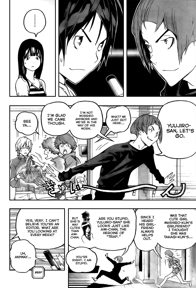 Bakuman Chapter 46 page 14 - Chapter 46: Starring and Supporting