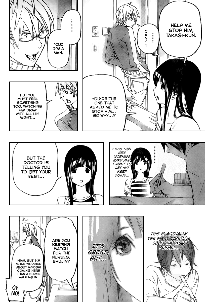 Bakuman Chapter 46 page 16 - Chapter 46: Starring and Supporting