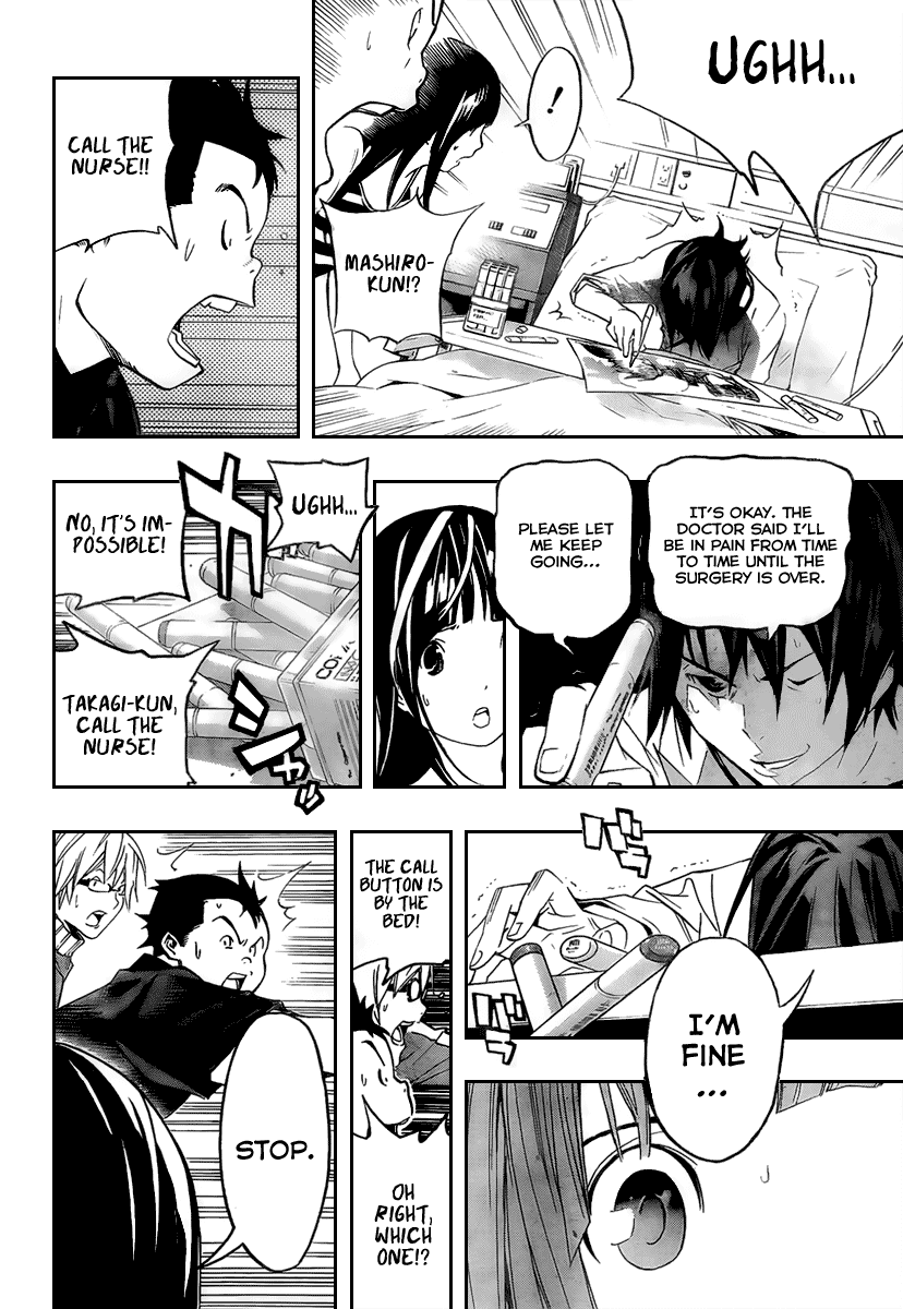 Bakuman Chapter 46 page 18 - Chapter 46: Starring and Supporting