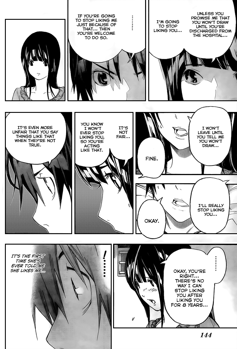 Bakuman Chapter 46 page 2 - Chapter 46: Starring and Supporting