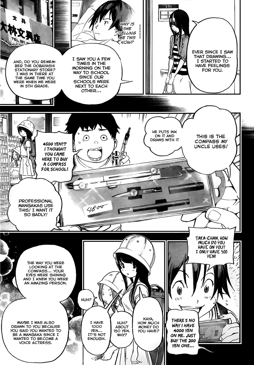 Bakuman Chapter 46 page 5 - Chapter 46: Starring and Supporting