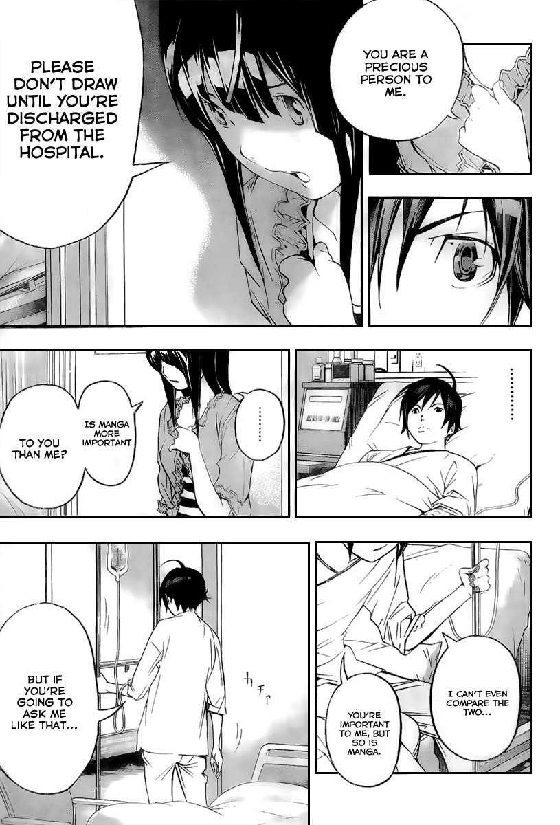 Bakuman Chapter 46 page 7 - Chapter 46: Starring and Supporting