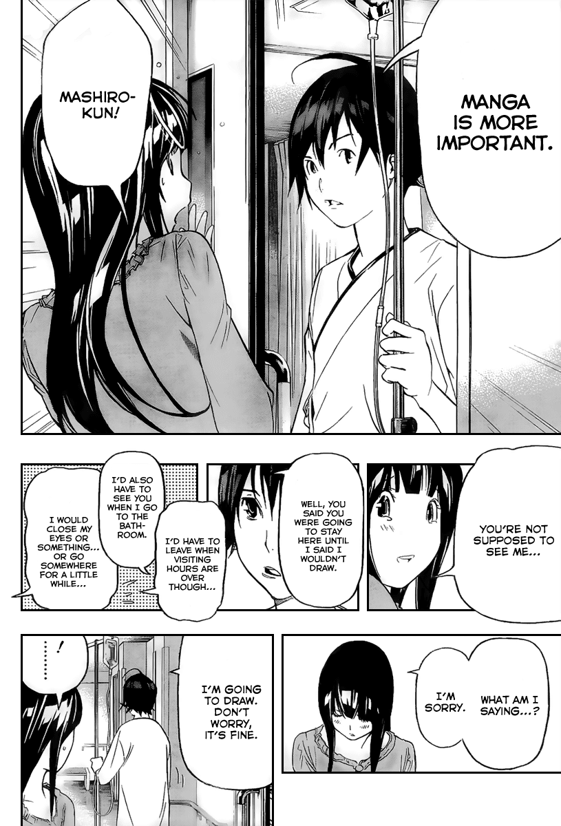 Bakuman Chapter 46 page 8 - Chapter 46: Starring and Supporting