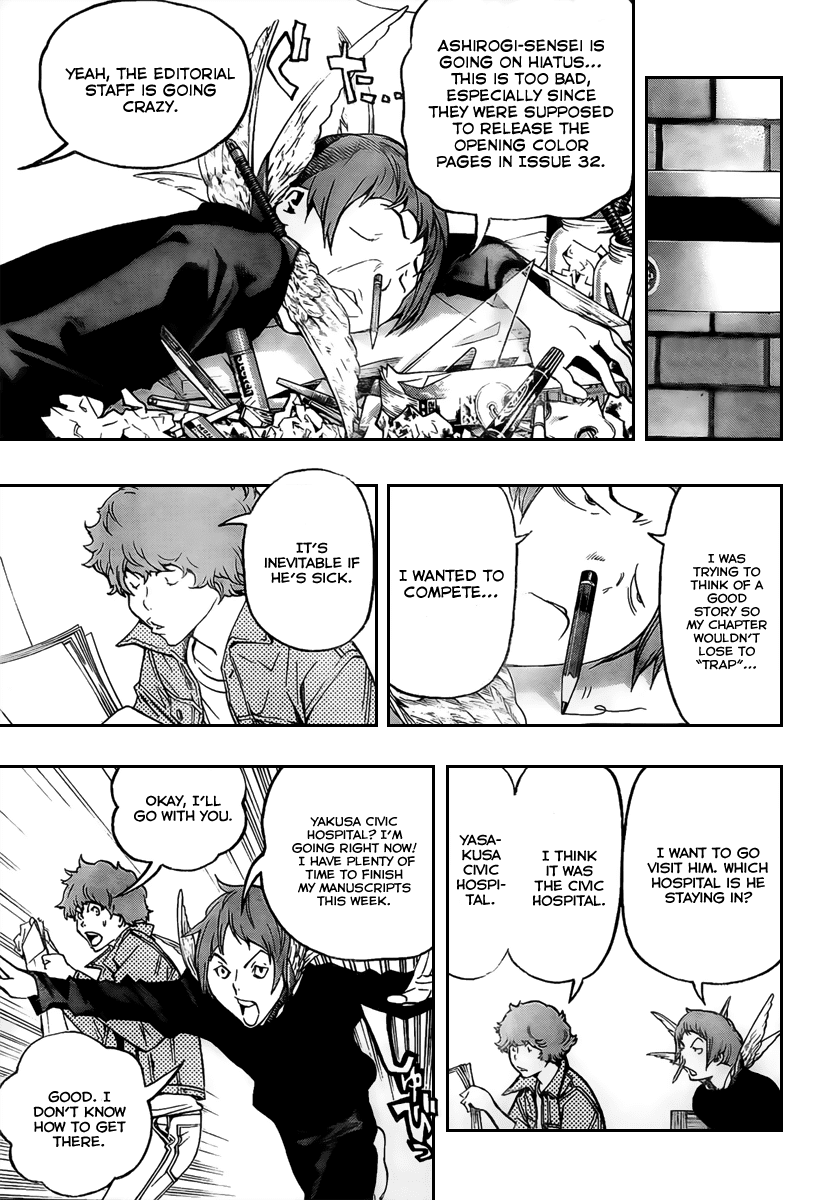 Bakuman Chapter 46 page 9 - Chapter 46: Starring and Supporting