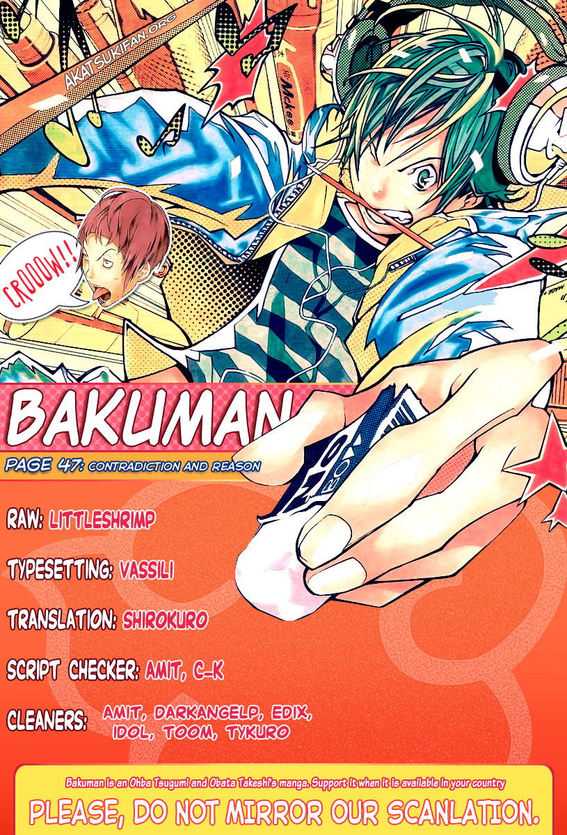 Bakuman Chapter 47 page 1 - Chapter 47: Contradictions and Reasons