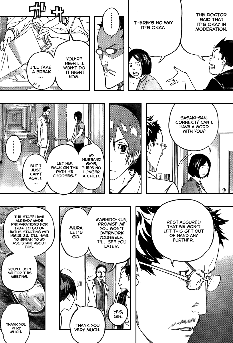 Bakuman Chapter 47 page 11 - Chapter 47: Contradictions and Reasons