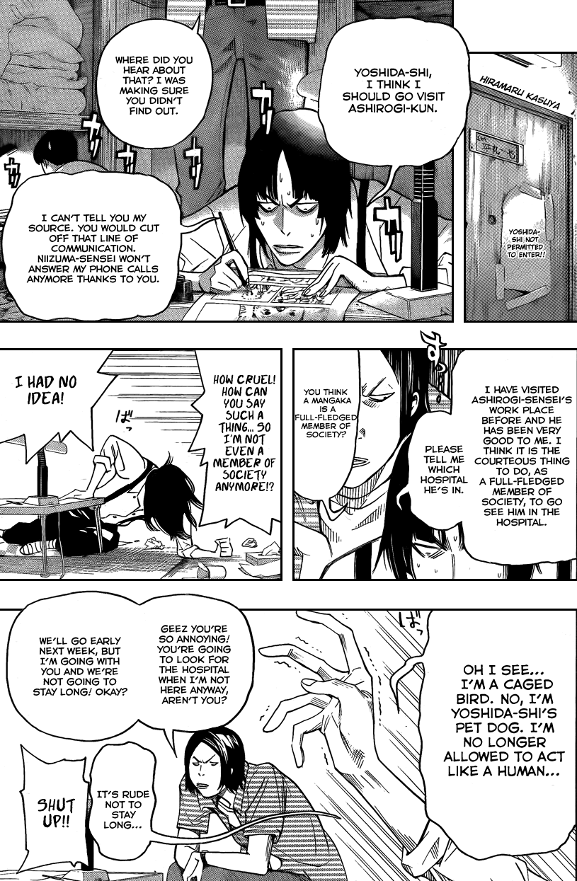 Bakuman Chapter 47 page 12 - Chapter 47: Contradictions and Reasons