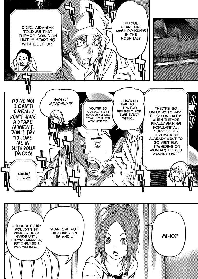 Bakuman Chapter 47 page 13 - Chapter 47: Contradictions and Reasons