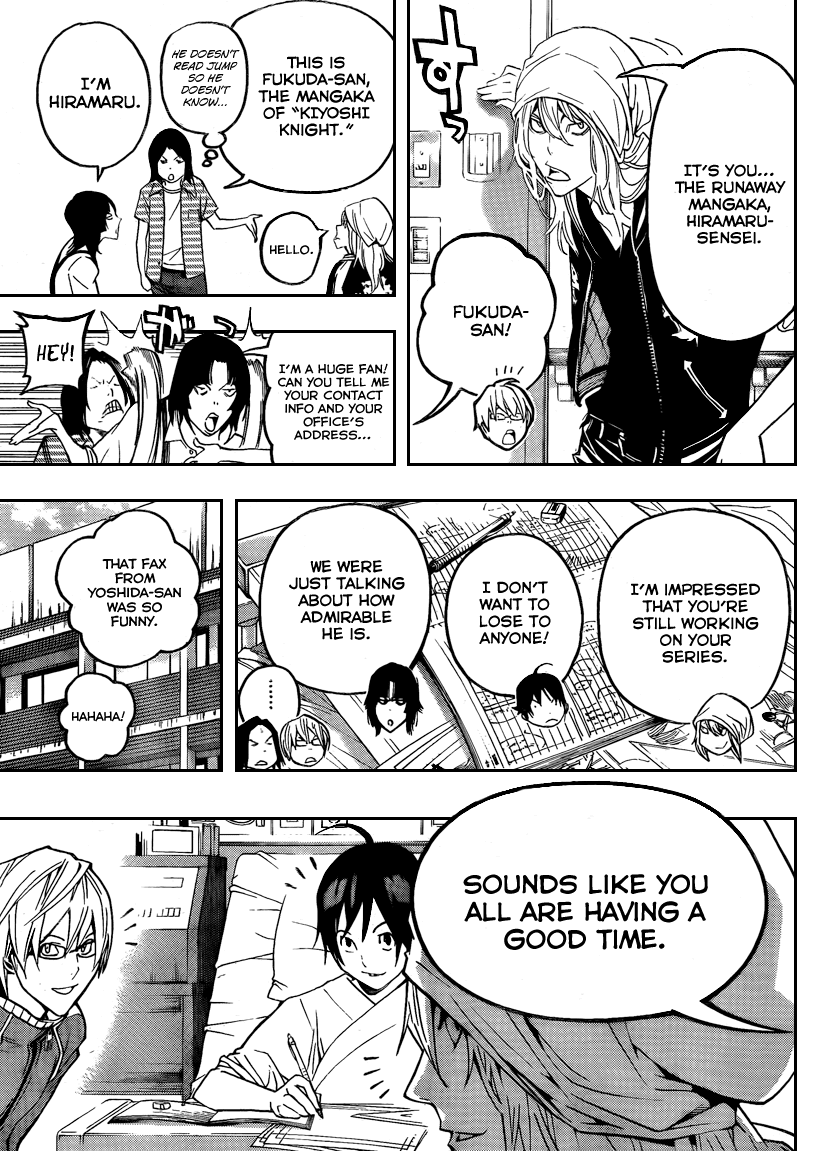Bakuman Chapter 47 page 16 - Chapter 47: Contradictions and Reasons