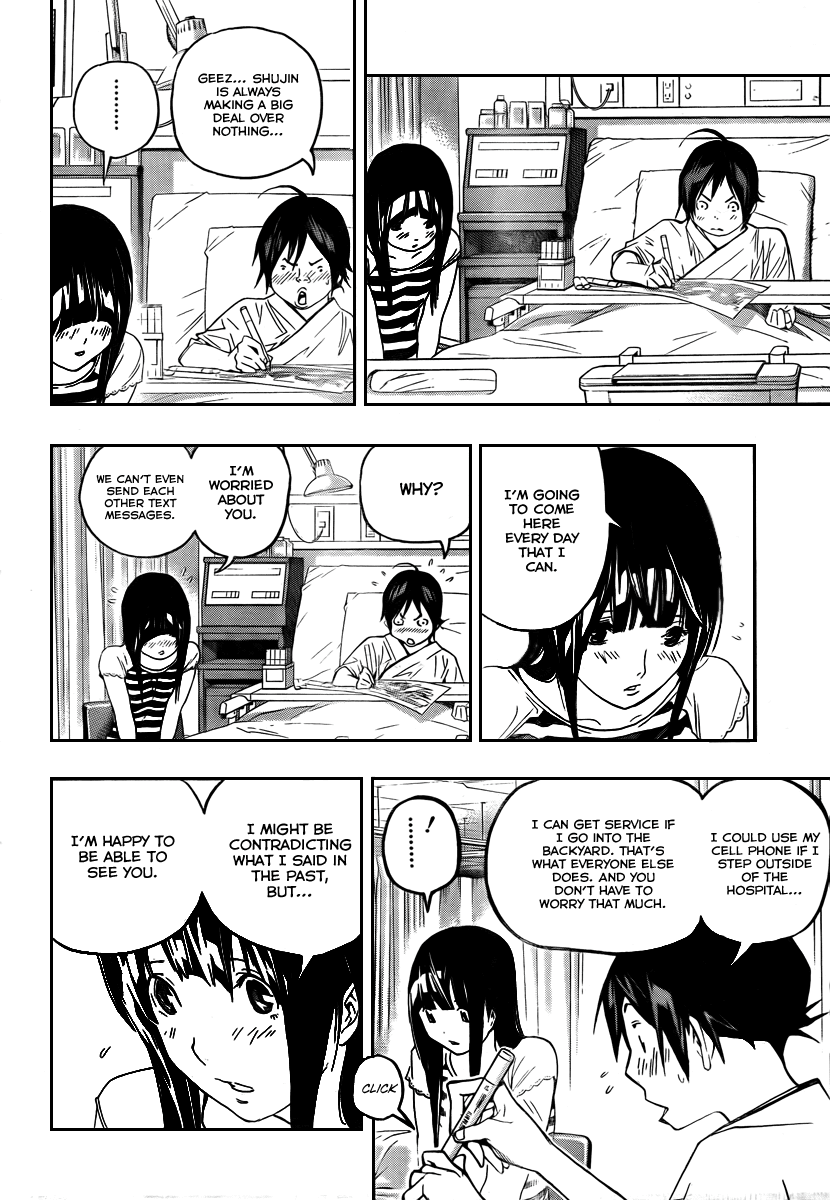 Bakuman Chapter 47 page 5 - Chapter 47: Contradictions and Reasons