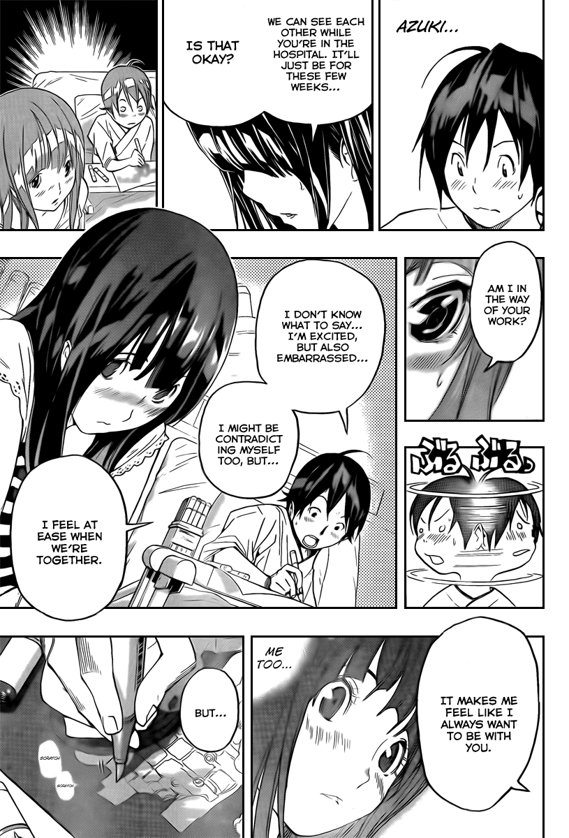Bakuman Chapter 47 page 6 - Chapter 47: Contradictions and Reasons