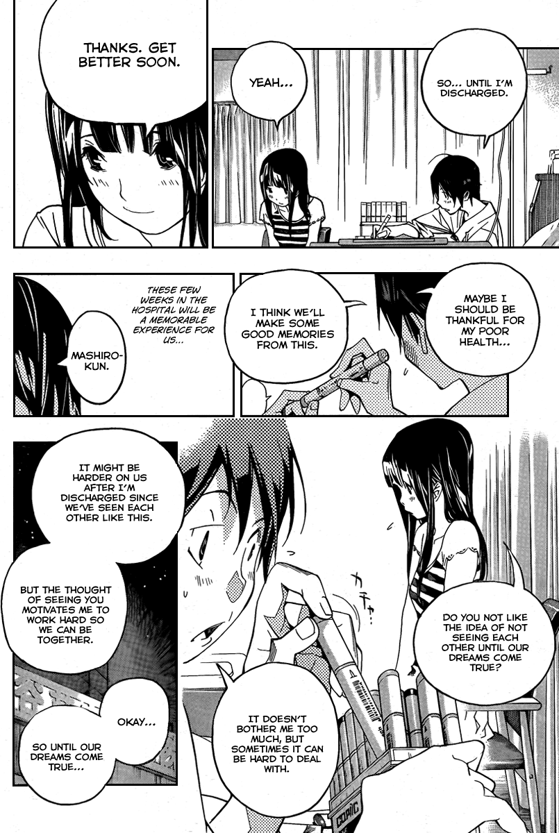 Bakuman Chapter 47 page 7 - Chapter 47: Contradictions and Reasons