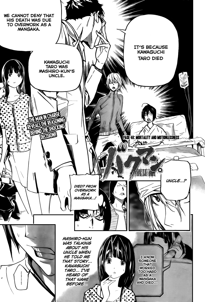 Bakuman Chapter 48 page 1 - Chapter 48: Morality and Motionlessness