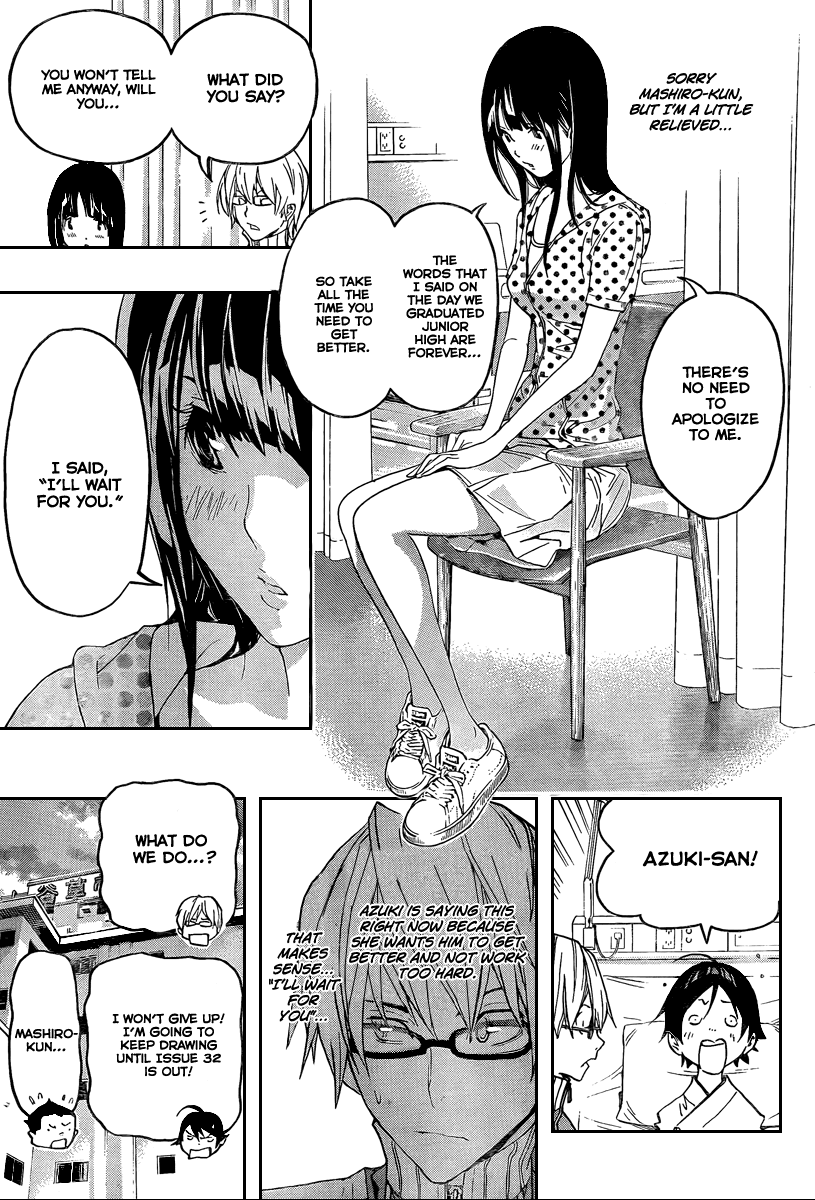 Bakuman Chapter 48 page 11 - Chapter 48: Morality and Motionlessness