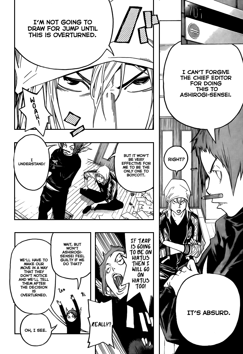 Bakuman Chapter 48 page 12 - Chapter 48: Morality and Motionlessness