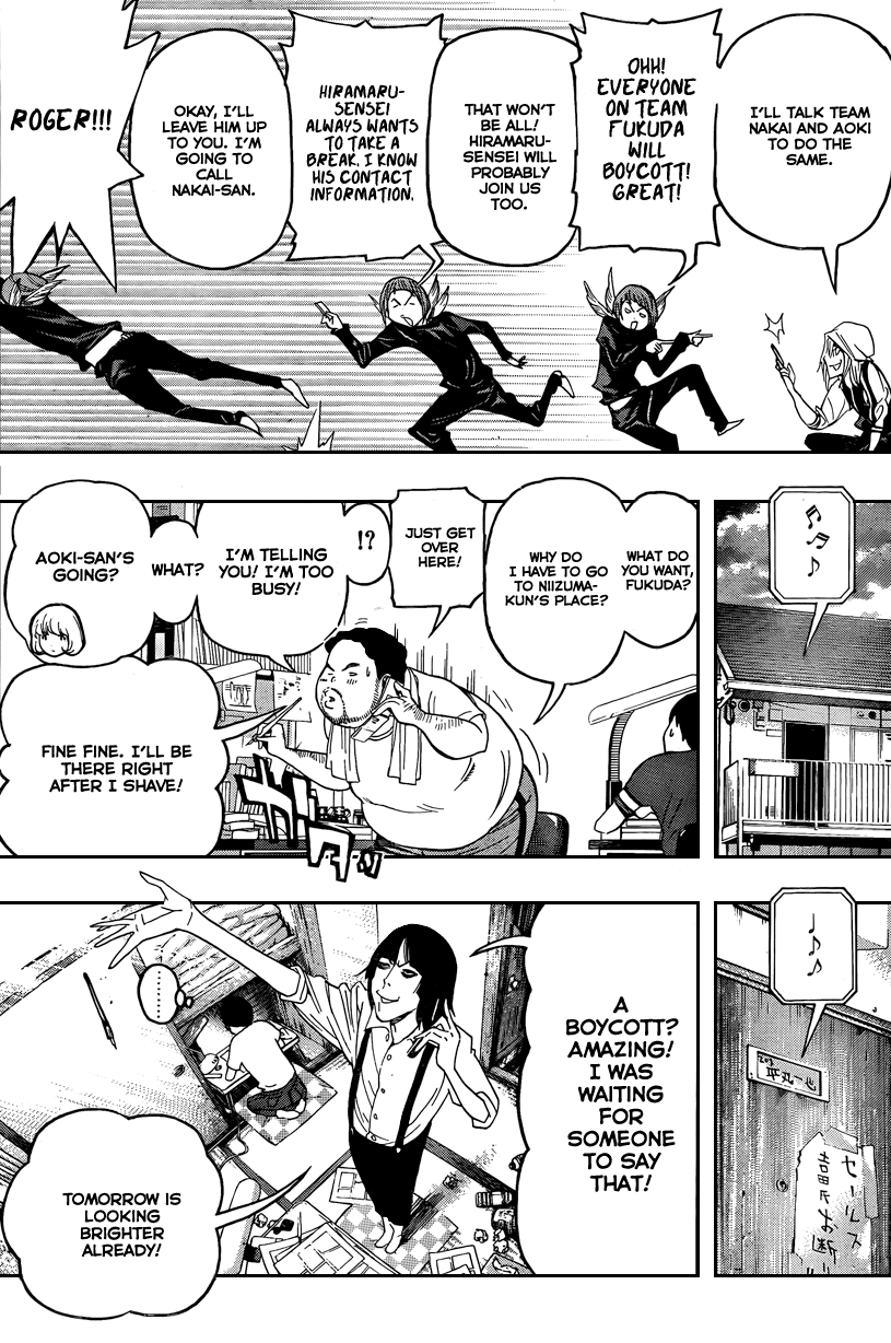 Bakuman Chapter 48 page 13 - Chapter 48: Morality and Motionlessness