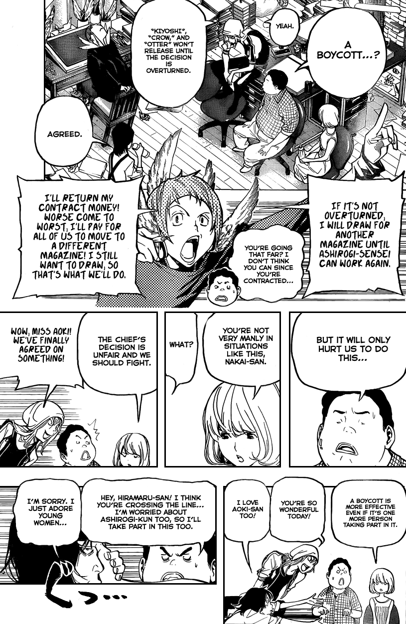 Bakuman Chapter 48 page 15 - Chapter 48: Morality and Motionlessness
