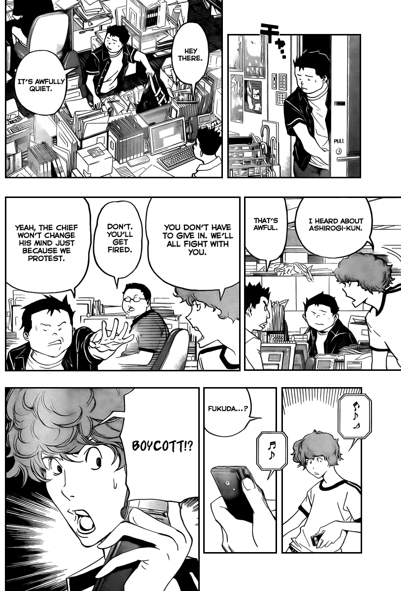Bakuman Chapter 48 page 16 - Chapter 48: Morality and Motionlessness
