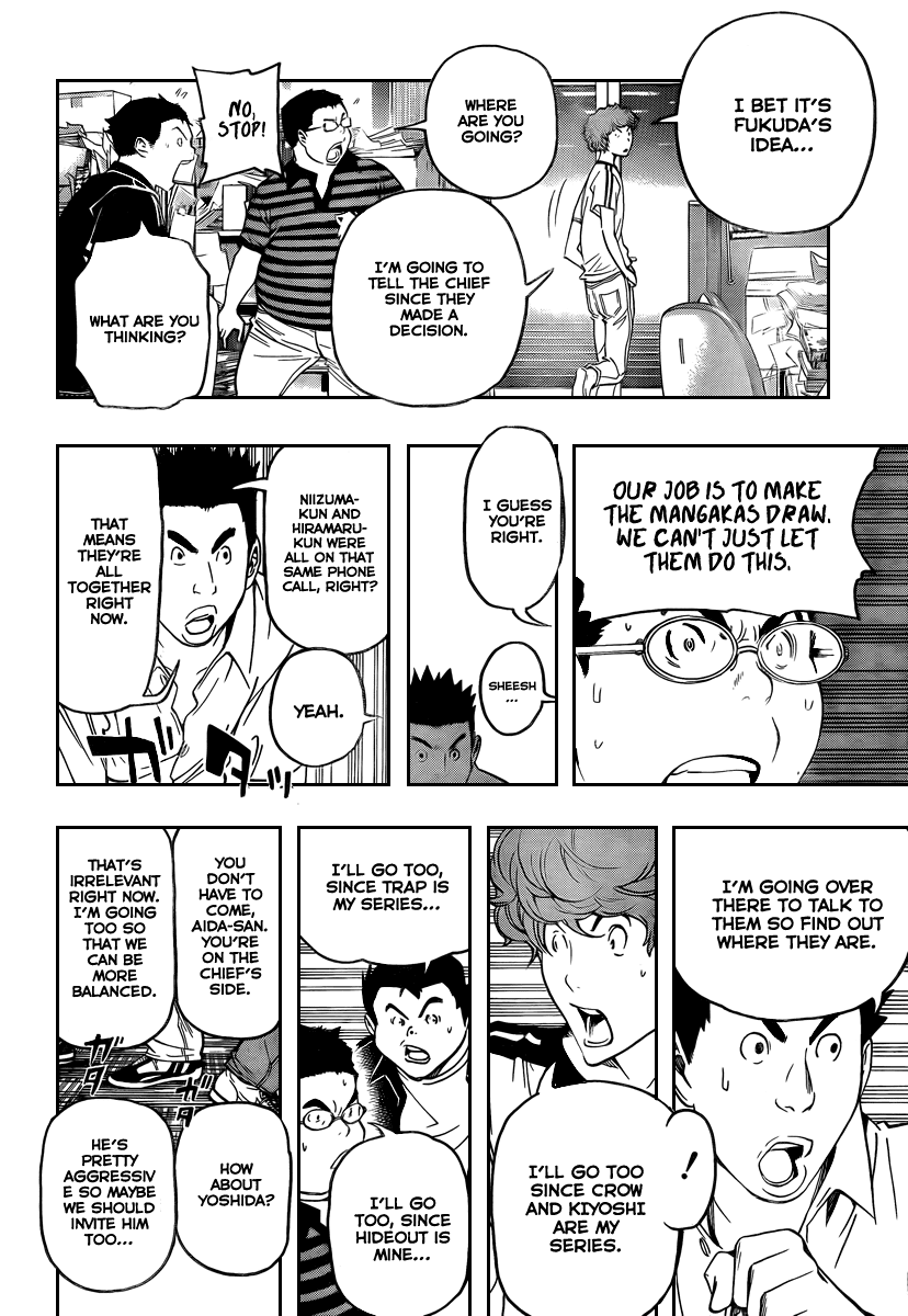 Bakuman Chapter 48 page 18 - Chapter 48: Morality and Motionlessness