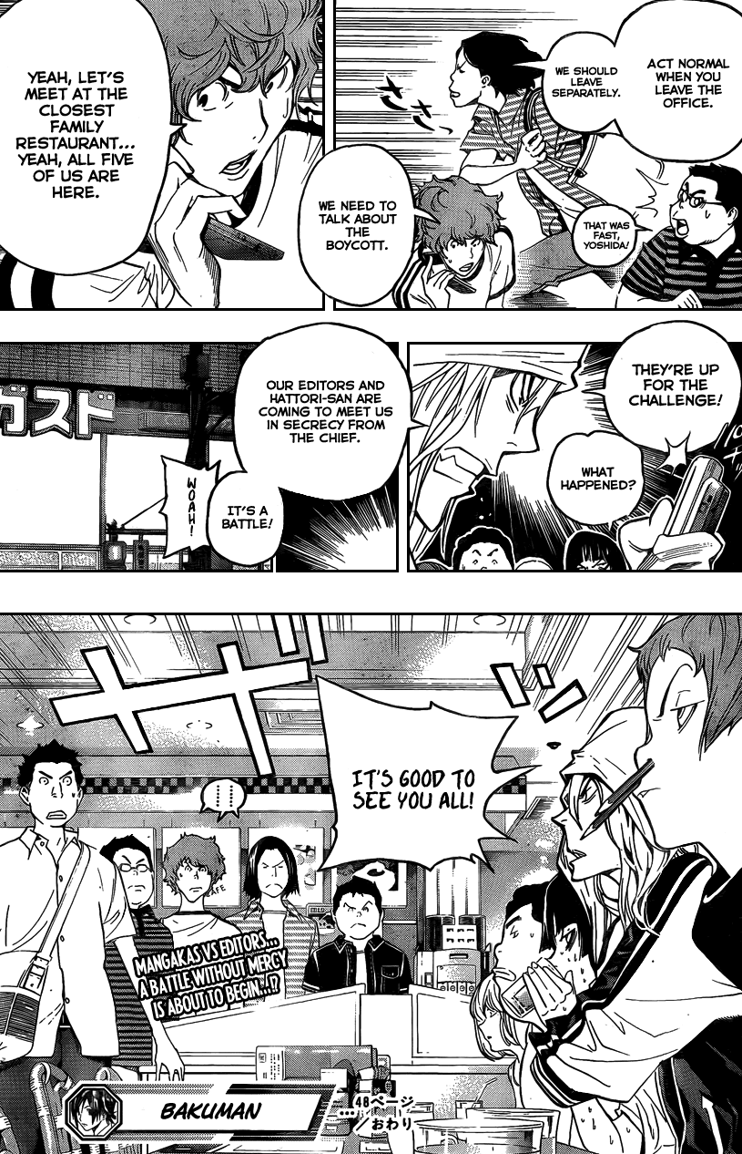 Bakuman Chapter 48 page 19 - Chapter 48: Morality and Motionlessness