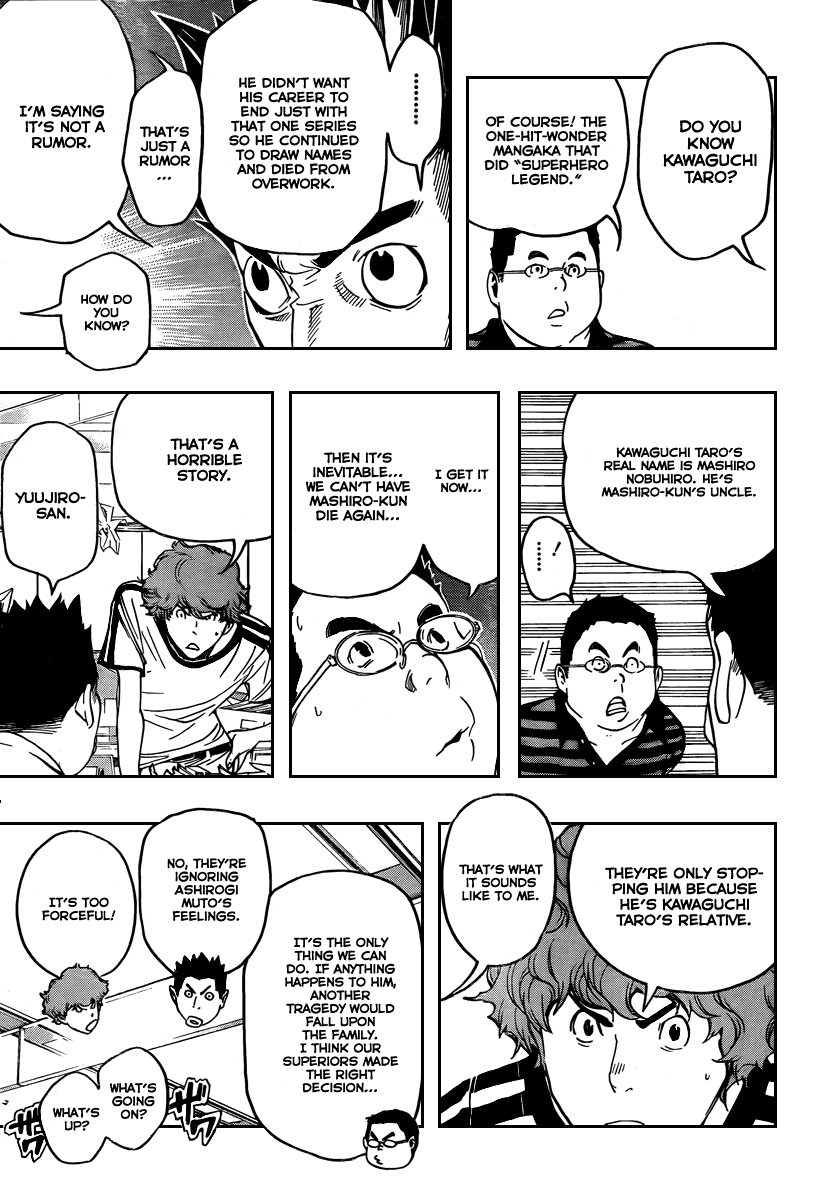 Bakuman Chapter 48 page 7 - Chapter 48: Morality and Motionlessness