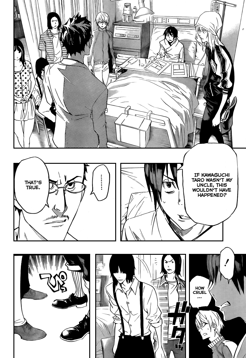Bakuman Chapter 48 page 8 - Chapter 48: Morality and Motionlessness