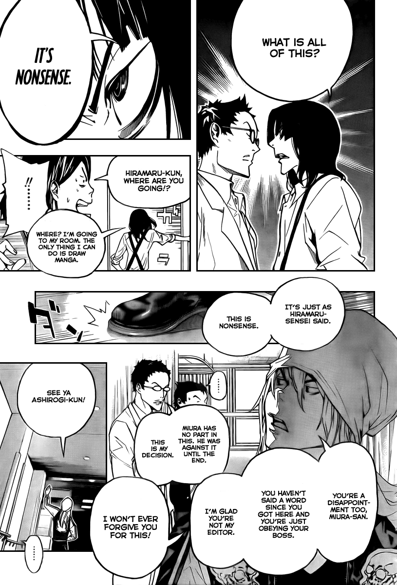 Bakuman Chapter 48 page 9 - Chapter 48: Morality and Motionlessness