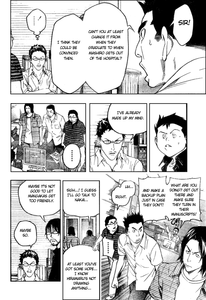 Bakuman Chapter 49 page 10 - Chapter 49: Recall and Call