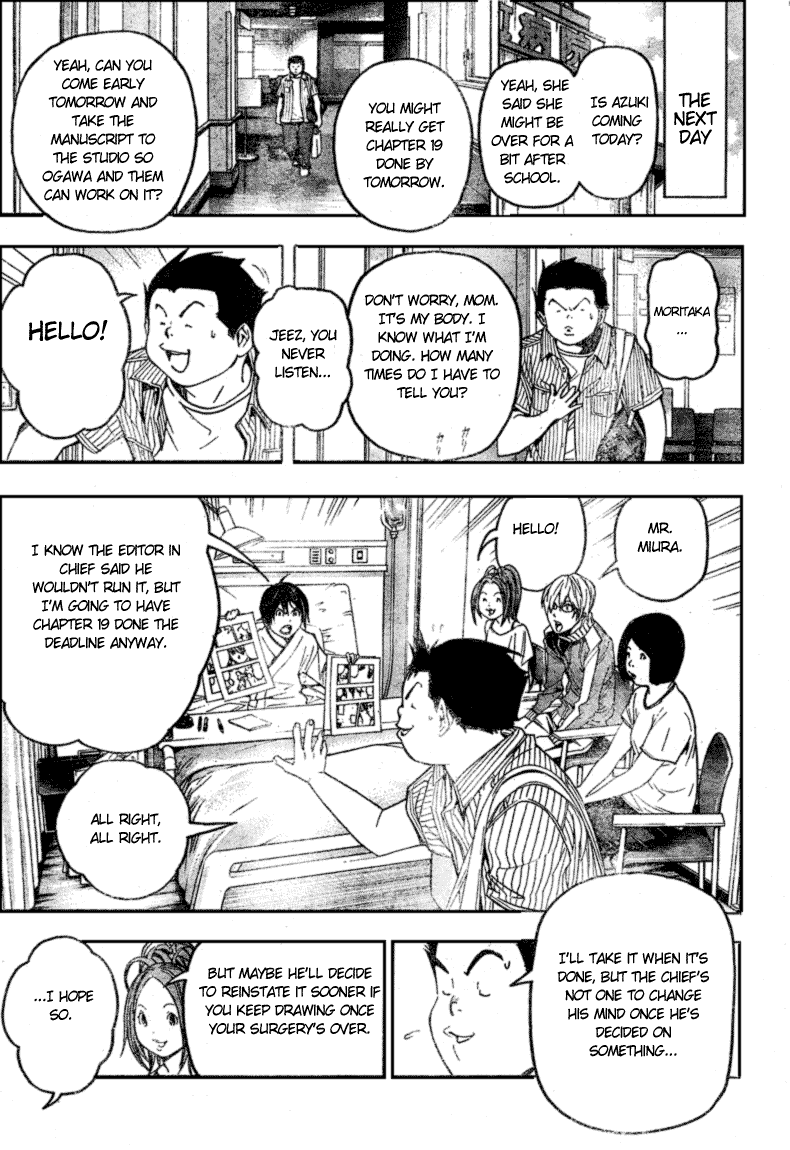 Bakuman Chapter 49 page 11 - Chapter 49: Recall and Call