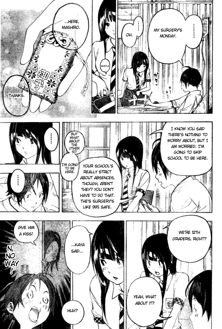 Bakuman Chapter 49 page 13 - Chapter 49: Recall and Call