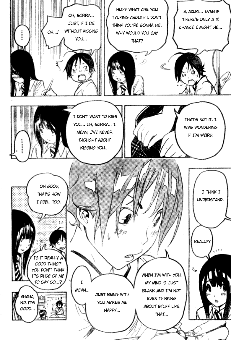 Bakuman Chapter 49 page 14 - Chapter 49: Recall and Call