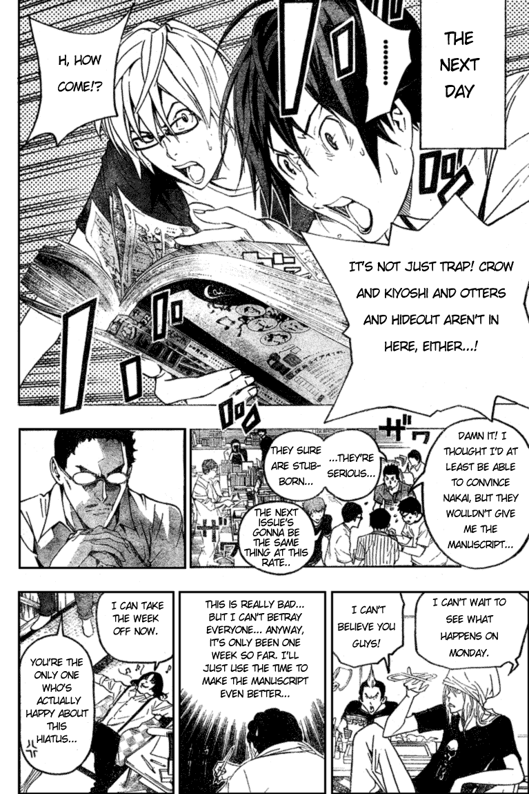 Bakuman Chapter 49 page 16 - Chapter 49: Recall and Call