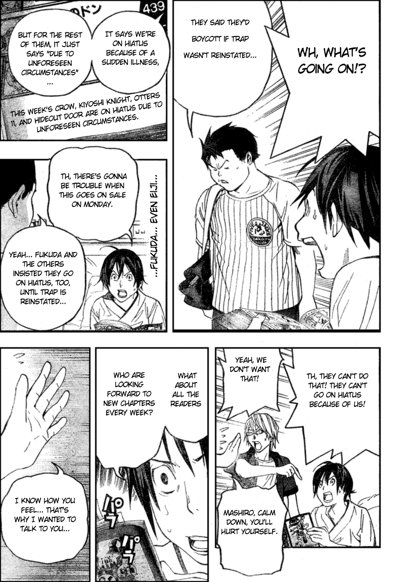 Bakuman Chapter 49 page 17 - Chapter 49: Recall and Call