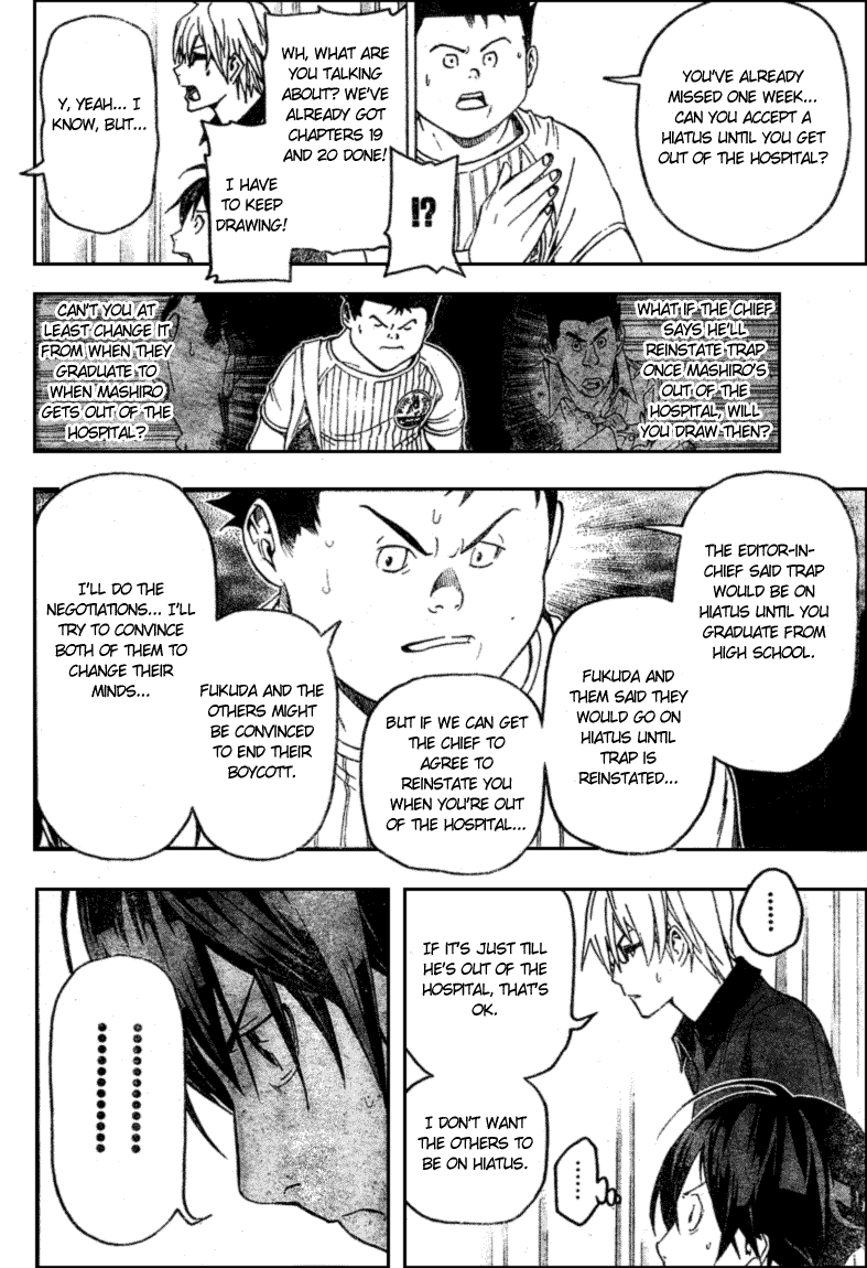 Bakuman Chapter 49 page 18 - Chapter 49: Recall and Call