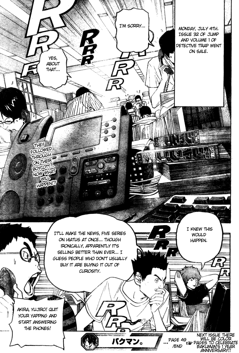 Bakuman Chapter 49 page 19 - Chapter 49: Recall and Call