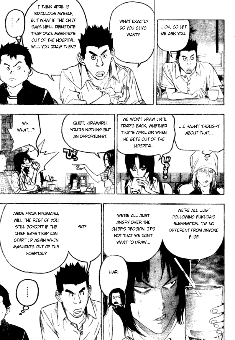 Bakuman Chapter 49 page 3 - Chapter 49: Recall and Call
