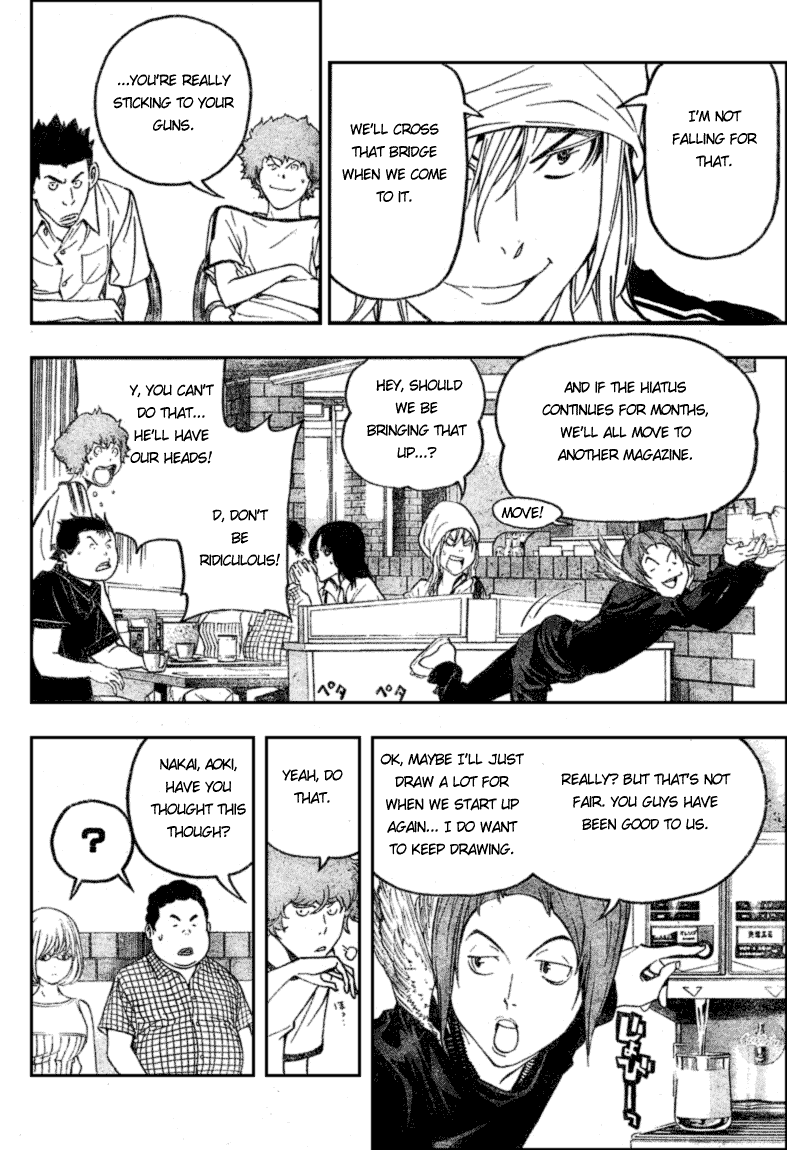 Bakuman Chapter 49 page 4 - Chapter 49: Recall and Call