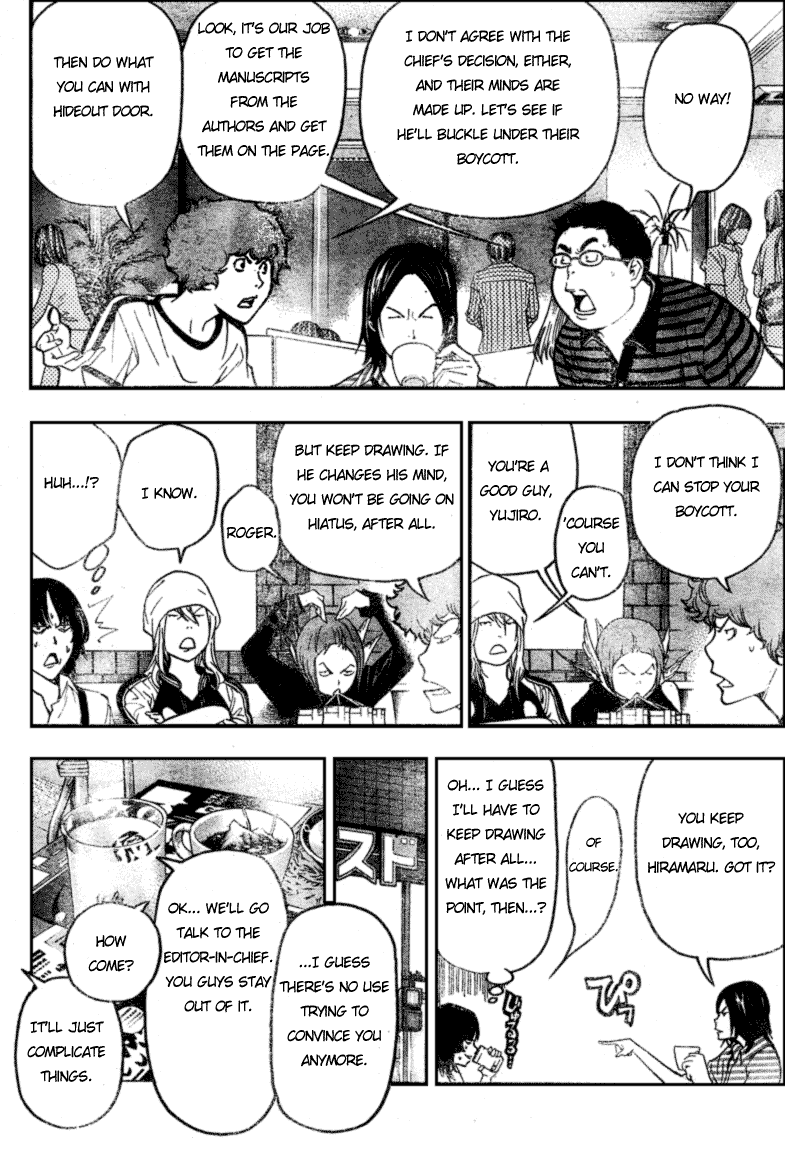 Bakuman Chapter 49 page 6 - Chapter 49: Recall and Call